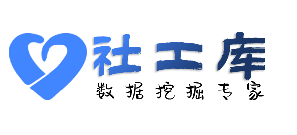 狗狗免费社工查不还钱的人